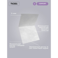 Бумага туалетная VEIRO PROFESSIONAL система T3, КОМПЛЕКТ 30 шт., Comfort, 250 л 127093