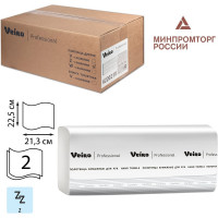 Полотенца бумажные VEIRO PROFESSIONAL 200 шт, Система H2, КОМПЛЕКТ 21 шт, Comfort, 127077 22739