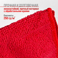 Салфетка SKYWAY микрофибра 40х35см, красная S00902008
