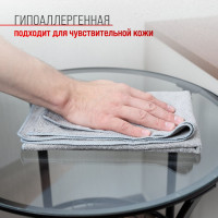 Салфетка SKYWAY микрофибра 50х70 см, серая S00902015