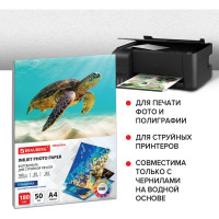 Глянцевая фотобумага BRAUBERG ORIGINAL A4, 180 г/м2, односторонняя, 50 листов 363986