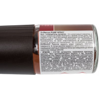 Ароматизатор Dr.Marcus Pump spray Антитабак аэрозольный №197