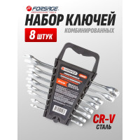 Набор комбинированных ключей Forsage 8пр, 8,10,12-15,17,19мм, в пластиковом держателе F-5086MP 51190 F-5086MP(51190)