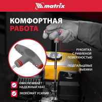 Т-образная отвертка с набором насадок 36 шт MATRIX 11572