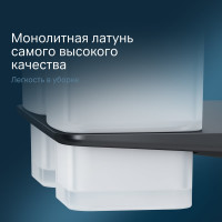 Двойной стеклянный стакан с настенным держателем AM.PM Inspire 2.0, черный A50A343422