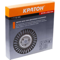 Щетка дисковая Кратон для шлифмашин 175*22.2 S-T 1 11 02 009