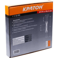 Щетка дисковая Кратон для шлифмашин 175*22.2 S-T 1 11 02 009