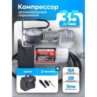 Поршневой автомобильный компрессор 12V Forsage F-20141175(30179)