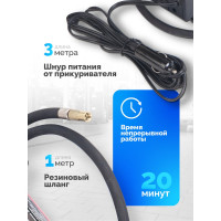 Поршневой автомобильный компрессор 12V Forsage F-20141175(30179)