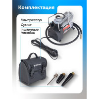 Поршневой автомобильный компрессор 12V Forsage F-20141175(30179)