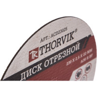 Диск отрезной абразивный по металлу ACD23025 (230х2.5х22.2 мм) Thorvik 52378