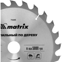 Диск пильный по дереву Professional (250x32 мм; 24Z) MATRIX 73265