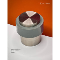 Упор VETTORE 014 SN сатин 20469