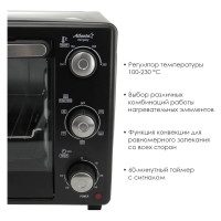 Электрическая печь Atlanta ATH-1407 black