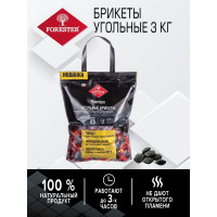 Угольные брикеты Forester 3 кг, в сумке BC-934