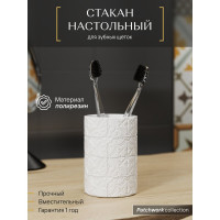 Настольный стакан для зубных щеток FORA patchwork, полирезин FOR-PCH044