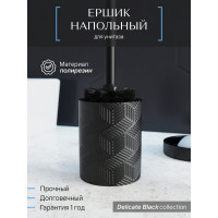 Напольный ерш FORA delicate black полирезин FOR-DLB025