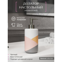 Настольный дозатор FORA pastoral, полирезин FOR-PAS021