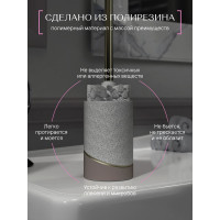 Напольный ерш FORA terrazzo, полирезин FOR-TRZ025