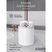 Напольный ерш FORA soft, полирезин FOR-SFT025