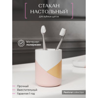 Настольный стакан для зубных щеток FORA pastoral, полирезин FOR-PAS044