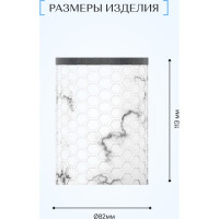 Настольный стакан для зубных щеток FORA magnetic, полирезин FOR-MGN044