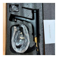 Смеситель для кухни/умывальника D-Lin с выдвижной лейкой, черный D158367-A