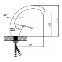 Смеситель для кухни, хром D-Lin D150409-1