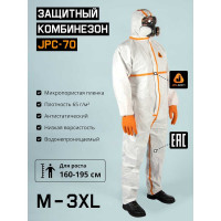 Комбинезон химзащиты Jeta Safety 4 тип, 65 г/м², с проклеенными швами, разм.XXXL/56-58 JPC-70-XXXL
