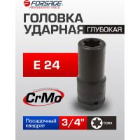 Головка ударная глубокая Е24, 3/4" DR Forsage F-46611024(6577)