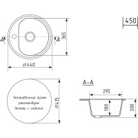 Мойкa MIXLINE ml-gm10 круглая, ультра-белая (341), 440 мм, глубина чаши 180 мм new 551814