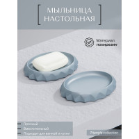 Настольная мыльница для ванной FORA Triangle полирезин FOR-TRN036