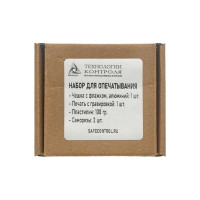 Набор для опечатывания ТПК Технологии Контроля флажек алюминий, печать, саморезы, пластилин 24246