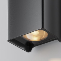 Настенный светильник (бра) MAYTONI outdoor shell led 8w алюминий и стекло черный O570WL-L10B3K