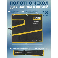 Органайзер JCB тканевый для набора ключей 18пр. JCB-5181P-P(57165)