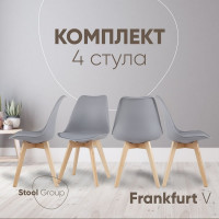 Стул для кухни Стул Груп frankfurt v серый, 4 шт. Y863-V seat grey BOX