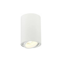Потолочный светильник ALMA LIGHT (комплект 4шт) белый, матовый gu10 1x50w d70xh100, без лампы, ALC00107WH-70-GU10.1x50W_4