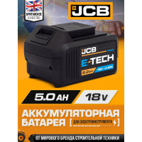 Батарея аккумуляторная JCB 18V 5.0AH, LI-ion JCB-50LI-E(57248)