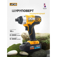 Аккумуляторный шуруповерт JCB 18V, макс 150 Нм, без аккумулятора JCB-18ID-B-E(57256)