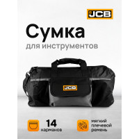 Сумка JCB дорожная для инструмента 16" с плечевым ремнем JCB-KBAG16(57224)