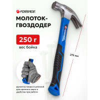 Молоток-гвоздодер с магнитным держателем гвоздя Forsage 250гр. F-T7008(56615)