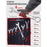 Набор комбинированных ключей PATRON 33, 36, 38, 41, 46, 50 мм, 6 предметов на полотне P-5061P(47393)