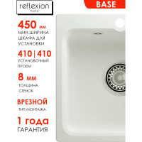 Кухонная мойка Reflection Reflexion Base, белый RX0743WH