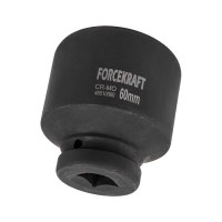 Головка ударная глубокая 6-гранная 60 мм, 3/4"DR FORCEKRAFT FK-46510060(19651)