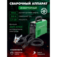 Сварочный аппарат Rockforce 3.7 кВт, 230 В, диаметр электрода - 1.6-3.2 мм, сварочный ток - 20-210 А RF-MMA-210(58940)
