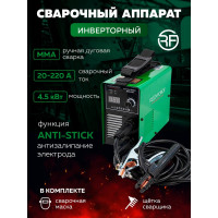 Сварочный аппарат Rockforce 4.5 кВт, 230 В, диаметр электрода - 1.6-4 мм, сварочный ток - 20-220 А RF-MMA-220(58942)