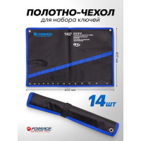 Органайзер тканевый для набора ключей Forsage 14пр F-5141P-P(26689)