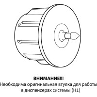 Полотенца бумажные рулонные VEIRO PROFESSIONAL Professional КОМПЛЕКТ 6шт Basic 180 м белые K101 127095 22477