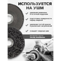 Диск абразивный обдирочный на фибровой основе 125х22 мм, в блистере ROCKFORCE RF-BD125D(29643)