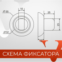 Поворотник VETTORE BK 0705 SN/CP сатин/хром 20201